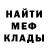 Экстази Punisher Nabiev Raul