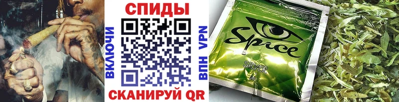 Бутират GHB  магазин  наркотиков  Фрязино 