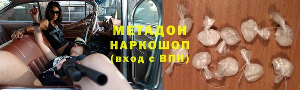 эйфоретик Арсеньев