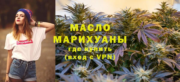 круглые Аркадак