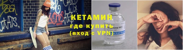 круглые Аркадак