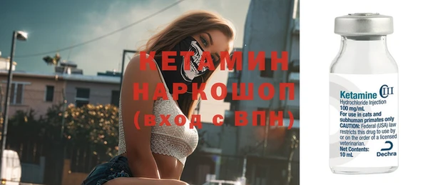 эйфоретик Арсеньев