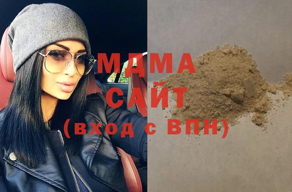 эйфоретик Арсеньев