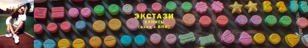 эйфоретик Арсеньев