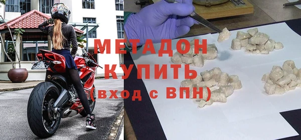 эйфоретик Арсеньев