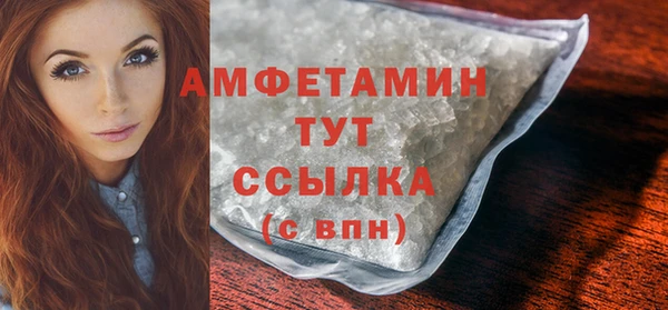 круглые Аркадак