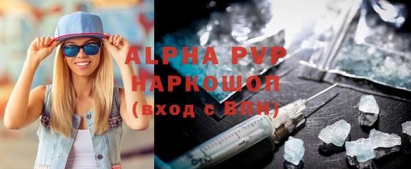 эйфоретик Арсеньев