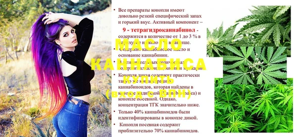 круглые Аркадак