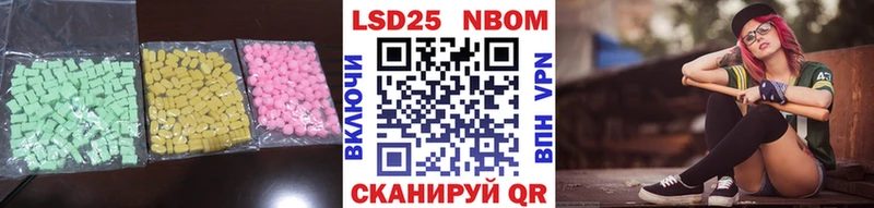 цена   Фрязино  LSD-25 экстази ecstasy 