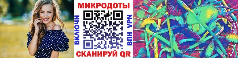 Псилоцибиновые грибы MAGIC MUSHROOMS  Фрязино 