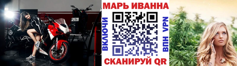 Конопля SATIVA & INDICA Фрязино